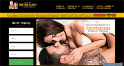 Desktop Screenshot of chetanonline.com